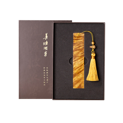 善琏湖笔中国风古典金丝楠木书签