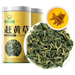 120g赶黄草四川古蔺搭溪袋泡茶官方旗舰店中护葯材肝正品养生茶