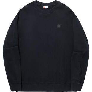 [胡可推荐]中国李宁vital系列卫衣男士女士新款宽松运动服