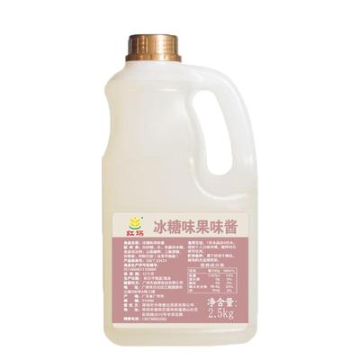 果糖风味奶茶店专用原材料
