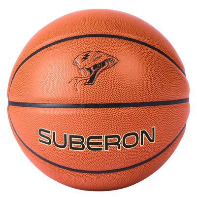 超纤篮球正品耐磨比赛训练专用