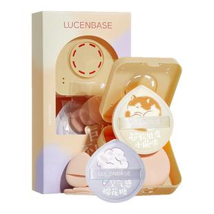 超软气垫粉扑不易吃粉底液遮瑕不卡纹服帖干湿两用海绵美妆蛋专用