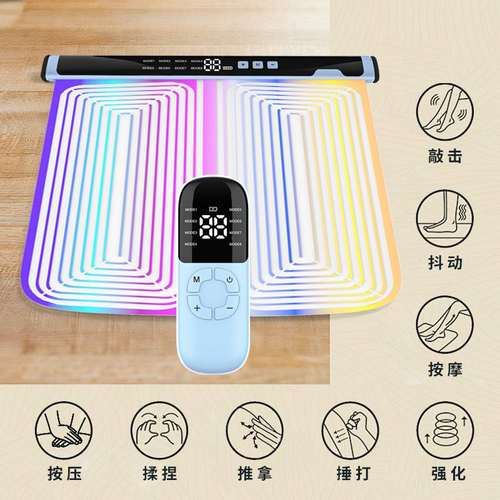 EMS按摩TPU脚垫微电流便携式按摩器脉冲疗充电足脚垫无线仪足底