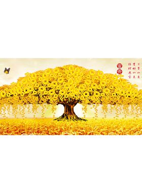 5d钻石画十字绣发财树新款满钻