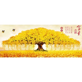 5D钻石画2026新款手工diy黄金满地发财树高级感客厅大气水晶贴钻