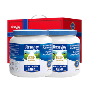 爱薇牛澳洲进口生牛乳全脂奶粉无添加高钙中老年人奶【年货送礼】