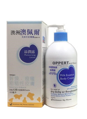澳洲奥佩尔OPPERT牛奶精华保湿滋润嫩滑身体润肤乳500ml