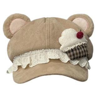 1Gangster Inn原创棕色爱心软萌鼠鼠帽亚文化贝雷帽女可爱八角帽