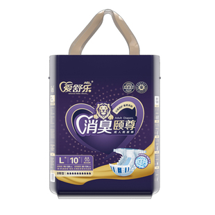 爱舒乐颐尊型成人纸尿裤老人失禁用孕产妇山茶轻薄透气尿不湿