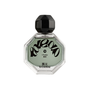 【618限时满赠】爱的黄金时代偏爱如约无问香水持久花果香EDP50ml