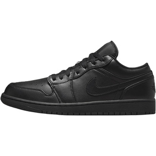 【自营】NIKE耐克男鞋AJ1经典休闲鞋运动鞋复古篮球鞋 553558-093
