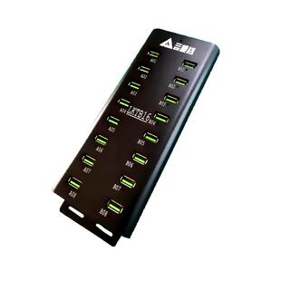 10口12口16口20口30口USB HUB集线器分线器U盘拷贝机手机刷机
