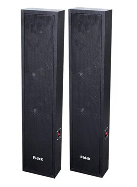 FIDEK/飞达专业电教有源音箱6.5