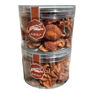 帕米尔威泰杏干杏脯杏仁新疆杏花村特产无添加天然酸果干蜜饯零食