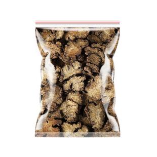 川芎500g克中药材新鲜干货批发大全可搭丹参片当归白芍熟地四物汤