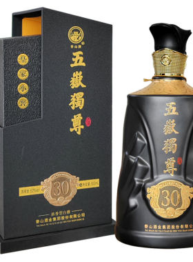 泰山五岳独尊30年白酒浓香型39度整箱4瓶500ML纯粮礼盒装山东名酒
