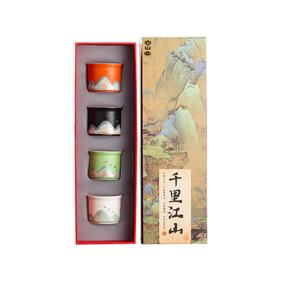容山堂千里江山陶瓷茶杯套装