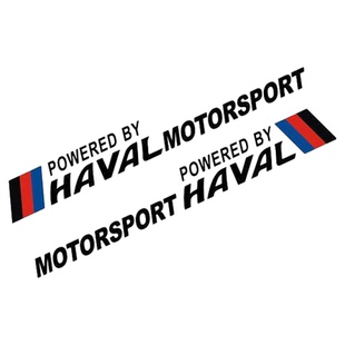 汽车车身装饰贴纸车门个性运动感车贴改装划痕遮挡反光车贴拉花