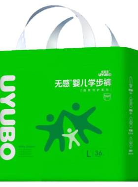 天使诞生大码拉拉裤超薄透气蚕丝