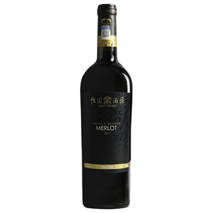 【珍藏梅鹿辄】山西怡园酒庄 珍藏梅鹿辄干红葡萄酒 750ml 2019年