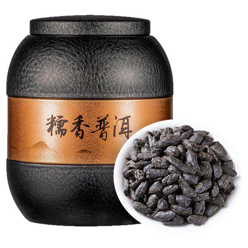 云南碎银子普洱茶特级糯米香熟茶普洱