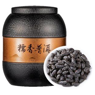 云南碎银子普洱茶特级糯米香熟茶茶叶正宗糯香茶化石熟普洱黑茶