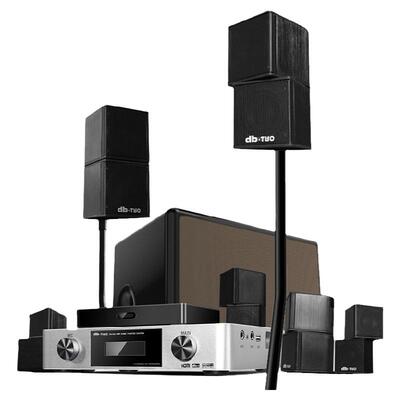 db-two5.1家庭影院音响