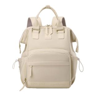 思萌妈咪包母婴轻便外出双肩包女大容量防水母婴包带娃出行背包