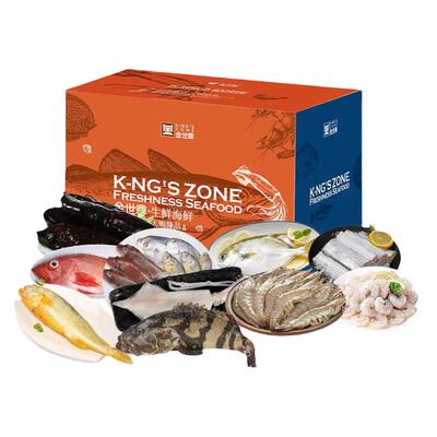 品尊轩海鲜套餐大礼包送客户团购