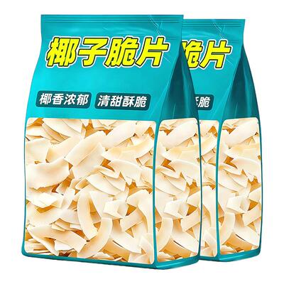 海南风味！新鲜现做！特大椰子片