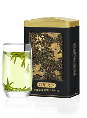 2026狮峰牌明前特级西湖龙井茶