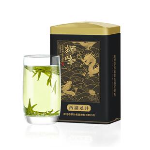 2026新茶上市狮峰牌正宗明前西湖龙井茶叶特级5S春绿茶官方旗舰店
