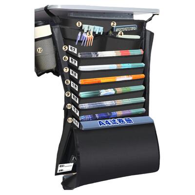 得力寒假补习书桌收纳袋学生挂书