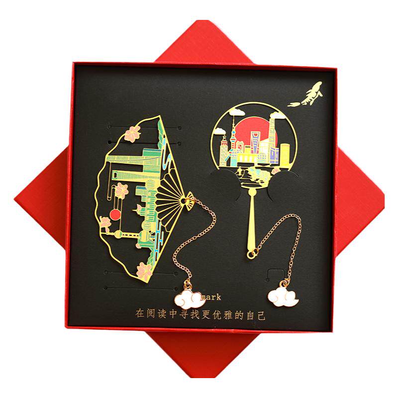 上海特色旅游景点书签纪念品礼物