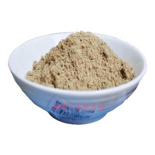 牛肉汤调料牛肉拉面牛杂汤调味料粉丝汤香料粉米线大料火锅碗底料