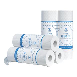 洁丽雅一次性擦脚巾家用巾毛巾擦脚布加厚加大懒人悬挂式抹脚洗脚