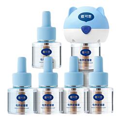 戴可思电蚊香液无味室内驱蚊液