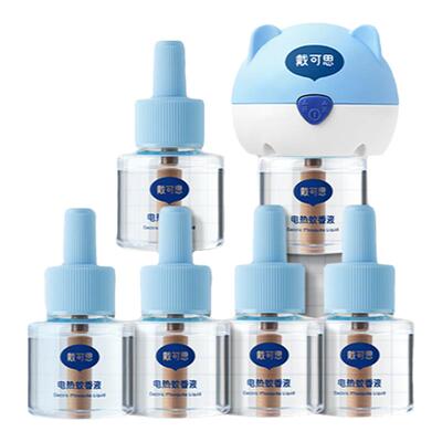 电蚊香液无苯无味全家适用