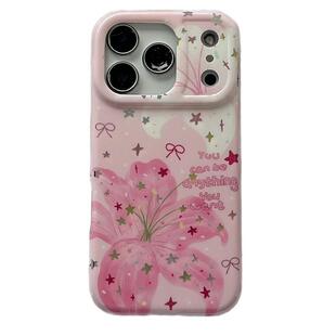 日韩少女心ins星星百合花适用苹果17Promax手机壳iphone16pro新款13小众16pm带链条15pm硅胶17pro创意14全包
