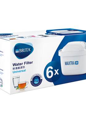 碧然德滤芯brita家用净水壶