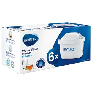 碧然德滤芯brita过滤水壶家用净水壶厨房自来水净水器MAXTRA滤芯