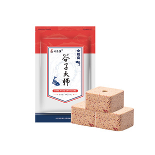 刘志强谷子大师全能窝红虫浓腥低温方块窝料鲤鲫鱼野钓专用打窝料