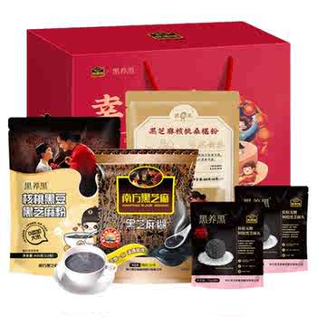 南方黑芝麻糊原味葛根山药南瓜小米糊早餐速食粥冲饮五谷物宵夜券后18.4元包邮