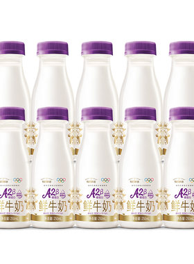 每日鲜语A2β酪蛋白鲜牛奶生牛乳