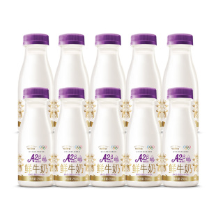 蒙牛鲜奶每日鲜语A2β酪蛋白鲜牛奶250ml*10瓶/720ml*3瓶日期新鲜