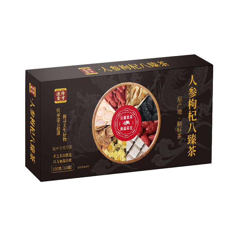 人参枸杞八臻茶小装茶人参黄精茶杜仲雄花茶桑葚枸杞茶精品男士茶