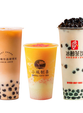 一次性杯子果汁饮料90/95口径