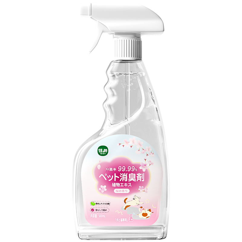 宠物除臭剂狗尿猫尿生物酶分解剂杀菌去尿味狗狗猫咪消毒除臭喷雾