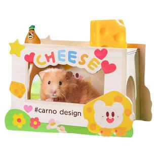 卡诺芝士仓鼠躲避屋笼子小房子造景用品平台金丝熊玩具摆件窝家具