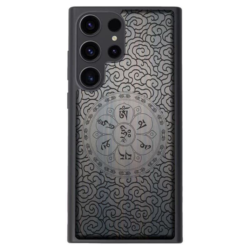 心经适用三星S26ultra木质手机壳